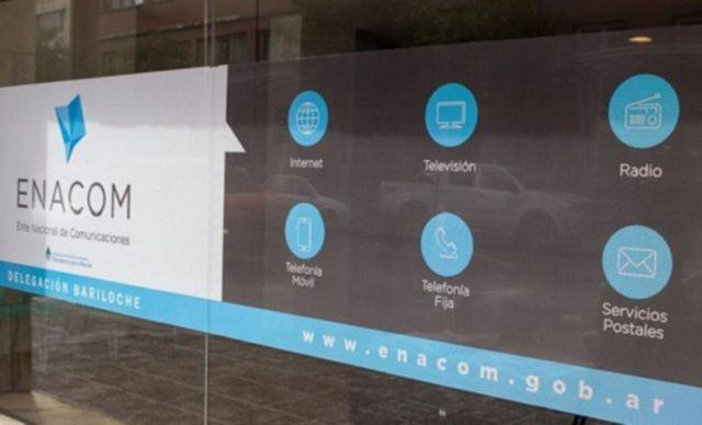 enacom-e1598661630781