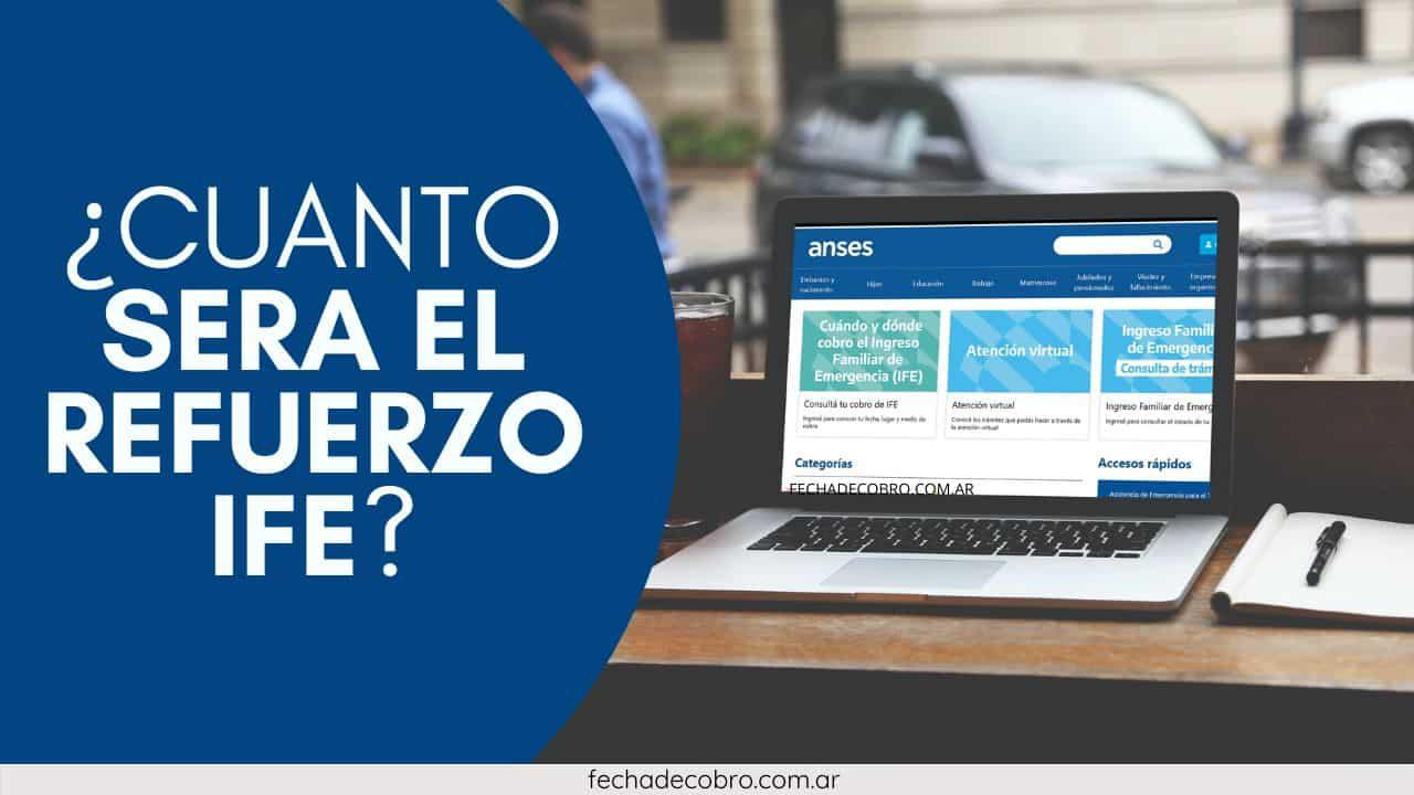 refuerzo-fie-cuanto-se-cobra